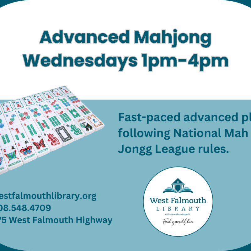 February 2025 Wednesday Mahjong Flyer